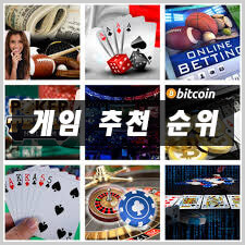 poker online real money ny